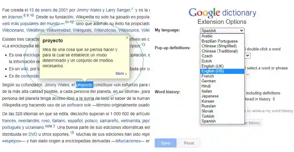 Exención de Google Chrome, Google Diccionario, Herramienta de diccionario para Chrome 